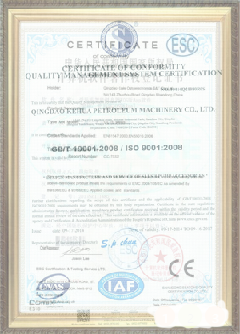 海西游览路线规划示例