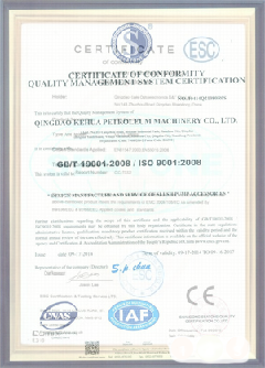海西景区点位图标示例